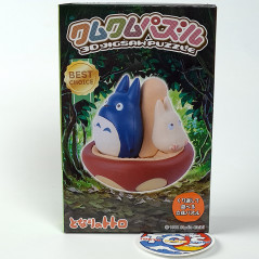 Kumukumu 3D Jigsaw Puzzle A Good Night At The Mushroom Ghibli Japan New Ensky Mon Voisin Totoro