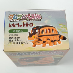 Kumukumu 3D Jigsaw Puzzle Cat Bus Ghibli Japan New Ensky