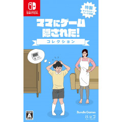 Mom Hid My Game! Collection Switch Japan (MultiLanguage/Physical/ 4 games in 1) New