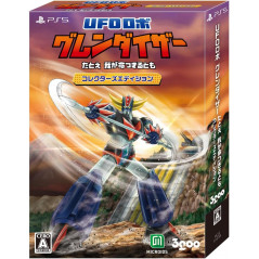 UFO Robot Grendizer Goldorak [Collector's Edition] PS5 Japan Ed. (Multi-Language)