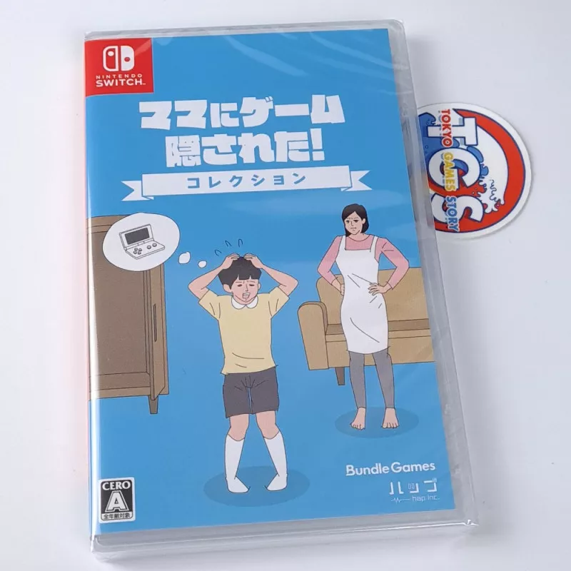 Mom Hid My Game! Collection Switch Japan (MultiLanguage/Physical/ 4 ...