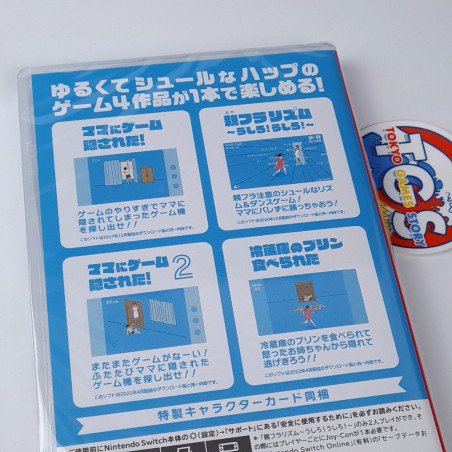 Mom Hid My Game! Collection Switch Japan (MultiLanguage/Physical/ 4 games in 1) New
