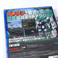 Assault Suit Leynos 2 Saturn Tribute PS5 Japan Physical Game New(Shmup/Shooting)