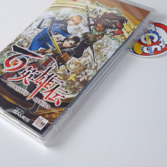 Eiyuden Chronicle Hundred Heroes +Bonus Switch JAPAN NEW(English/J-RPG) Suikoden/Murayama