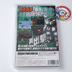 Assault Suit Leynos 2 Saturn Tribute Switch Japan Physical Game New(Shmup/Shooting)