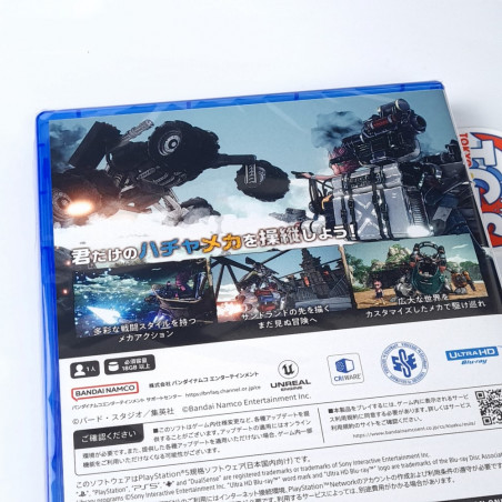 Sand Land PS5 Japan Game In ENGLISH New (Action-RPG/Bandai Namco) Sandland