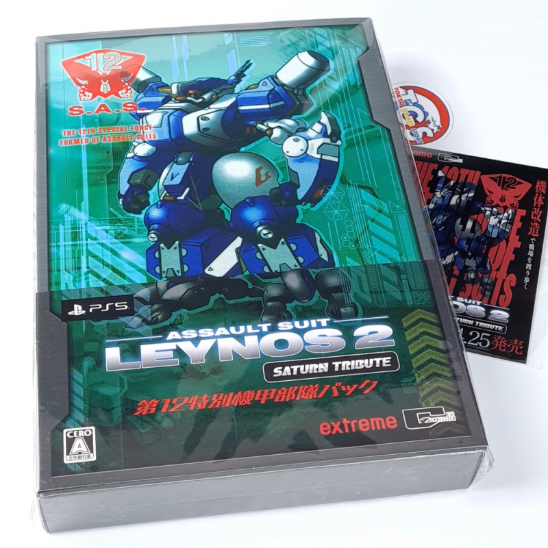 Assault Suit Leynos 2 Saturn Tribute Limited Edition PS5 Japan New(Shmup/Shooting)
