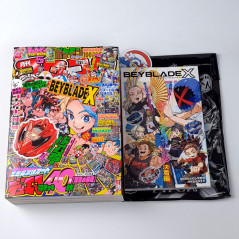 Japanese Monthly Magazine CoroCoro Comic May 2024 Issue +BonusSet New