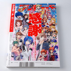 Bushiroad May 2024 Revue Japanese Monthly TCG Comic & Card Game Magazine +Poster New