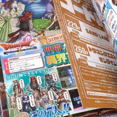 V-Jump [June 2024] Japanese Magazine NEW with VJ Limited Cards! Yugioh, Dragon Ball Super...