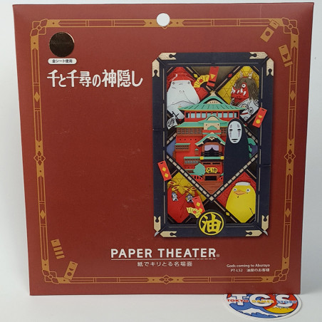 Chihiro Spirited Away Paper Theather Studio Ghibli Japan New +English Instructions