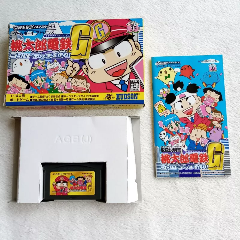 Momotarou Dentetsu G Game Boy Advance GBA Japan Ver. Board Game 
