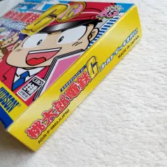 Momotarou Dentetsu G Game Boy Advance GBA Japan Ver. Board Game 