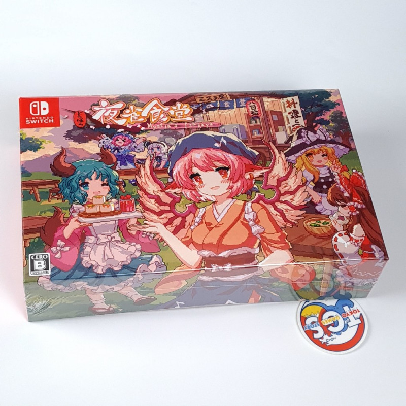 Touhou Mystia’s Izakaya Limited Edition Switch Japan Physical Game In ENGLISH NEW