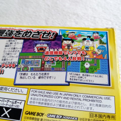 Momotarou Dentetsu G Game Boy Advance GBA Japan Ver. Board Game Momotaro Hudson 2005 Nintendo AGB-P-BM2J