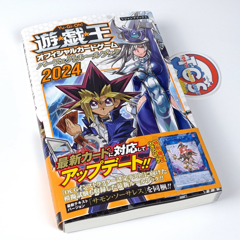 Yu-Gi-Oh! OCG Official Card Game Perfect Rule Book 2024 Japan New