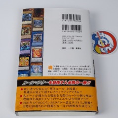 Yu-Gi-Oh! OCG Official Card Game Perfect Rule Book 2024 Japan New