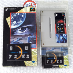 Anubis Of The Moon's Surface Super Famicom Japan Game Nintendo SFC Getsumen Imagineer SHVC-P-ALEJ