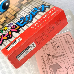 Mario No Super Picross Super Famicom Japan Game (Nintendo SFC) Reflexion 1995 SHVC-ACXJ-JPN
