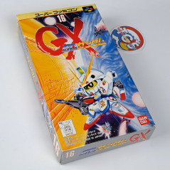 SD GUNDAM GX Super Famicom (Nintendo SFC) Japan Game Robot Wars Strategy Bandai SHVC-X2