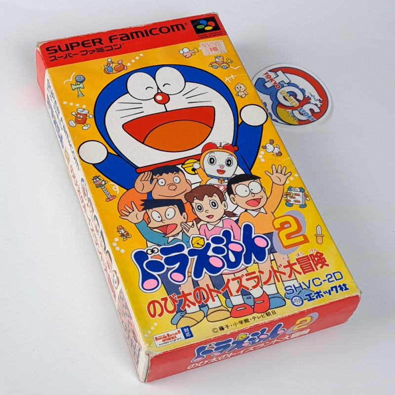 Doraemon 2 - Nobita No Toys Land Daibouken Super Famicom Japan Nintendo SFC Epoch Action