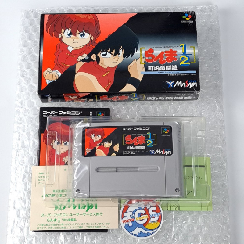 Ranma ½ Chounai Gekitsu Hen Super Famicom Nintendo SFC Japan Game 1/2 Fighting 1992 SHVC-RA