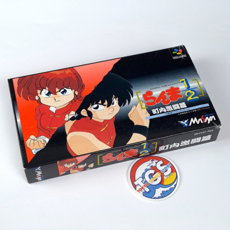 らんま1/2 町内激闘編 Super Famicom (Nintendo SFC) Japan Ver. 1/2 Fighting 1992 SHVC-RA