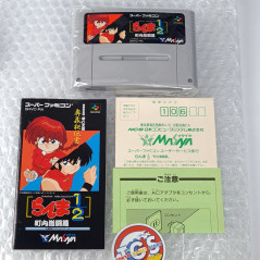 Ranma ½ Chounai Gekitsu Hen Super Famicom Nintendo SFC Japan Game 1/2 Fighting 1992 SHVC-RA