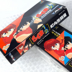 Ranma ½ Chounai Gekitsu Hen Super Famicom Nintendo SFC Japan Game 1/2 Fighting 1992 SHVC-RA