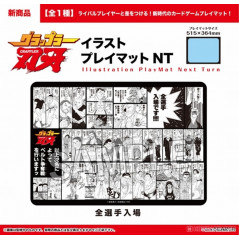 Baki Series Illustrated Play & Mouse Mat NT (Entrance of All Players) Japan New
