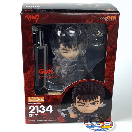 Nendoroid No. 2134 Berserk: Guts Figure Figurine Good Smile Company Japan New