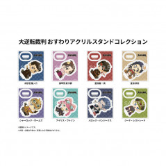 Acrylic Stand Collection The Great Ace Attorney/Gyakuten Saiban (x8,FullSet) Japan New