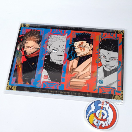 Saikyo JUMP June 2024 Japanese Shueisha Magazine Revue NEW +Bonus (One Piece, Dragon Ball...)