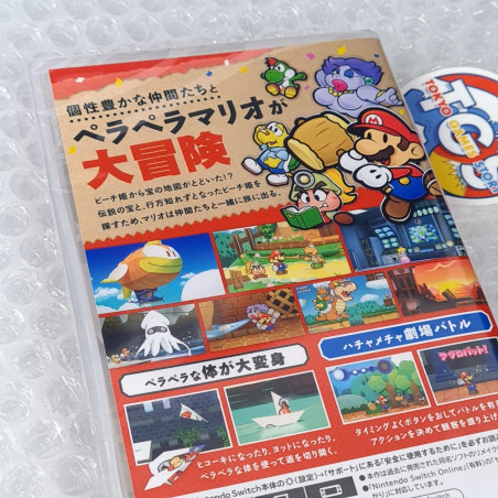Paper Mario RPG: The Thousand-Year Door Switch Japan Physical Game(MultiLanguage)New