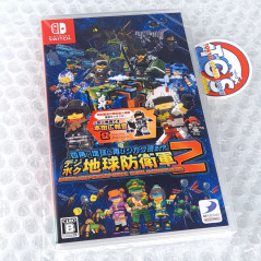 Earth Defense Force: World Brothers 2 Switch Japan New (Third Person Shooting)
