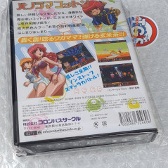 Panorama Cotton MEGADRIVE Japan COLUMBUS CIRCLE 2024 NEW (Shmup Mega Drive Game)