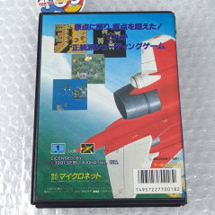 Raiden Densetsu Trad Megadrive (MD) NTSC-JAPAN Game Mega Drive Micronet 1991