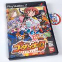 Shinkon Gattai Godannar + Reg.Card PS2 NTSC-JAPAN Playstation 2 Bandai Action Fighting 3D