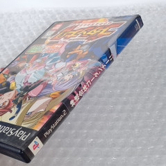 Shinkon Gattai Godannar PS2 NTSC-JAPAN Playstation 2 Bandai Action Fighting 3D