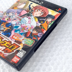 Shinkon Gattai Godannar PS2 NTSC-JAPAN Playstation 2 Bandai Action Fighting 3D