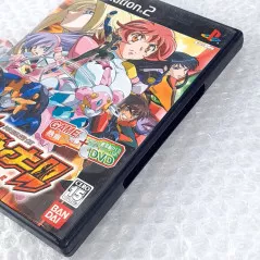 Shinkon Gattai Godannar + Reg.Card PS2 NTSC-JAPAN Playstation 2 Bandai  Action Fighting 3D