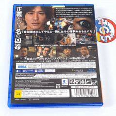 Judgment Project Judge Eyes (Takuya Kimura) PS4 Japan(Multi-Language/Action Adventure)