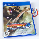 Dariusburst Chronicle Saviours PS4 Japan (Shmup/Shoot'em up) Darius Burst CS