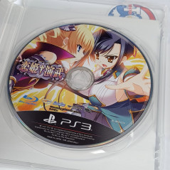 Koihime Enbu PS3 Japan VS Fighting Game (Region Free) Playstation 3