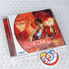 Breakers's Dreamcast RegionFree NTSC-J-US NEW JoshProd/PixelHeart Visco Vs Fighting