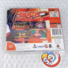 Breakers's Dreamcast RegionFree NTSC-J-US NEW JoshProd/PixelHeart Visco Vs Fighting