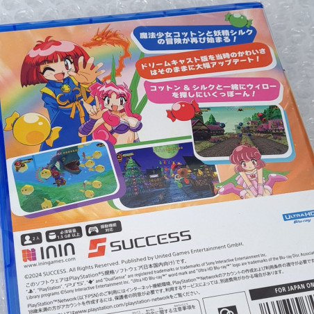 Rainbow Cotton PS5 Japan Physical Game In EN-FR-DE-ES-IT NEW (Shmup/Shooting)