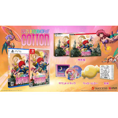 Rainbow Cotton Limited Edition Switch Japan Game In EN-FR-DE-ES-IT NEW (Shmup/Shooting)