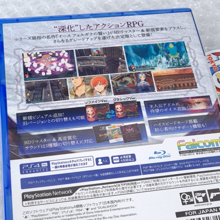 Ys Memoire: The Oath in Felghana PS4 Japan New (Falcom/Action-RPG)