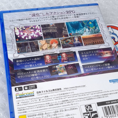 Ys Memoire: The Oath in Felghana PS5 Japan New (Falcom/Action-RPG)